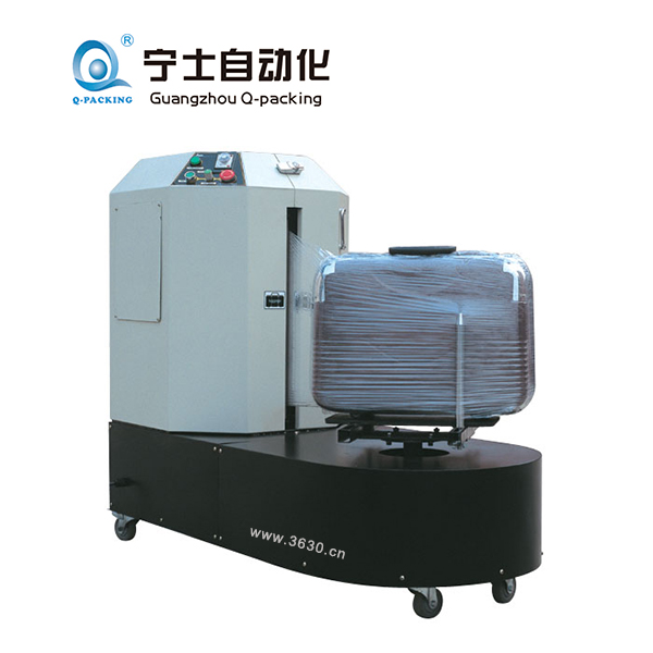 XL-600Y行李纏繞包裝機(jī)